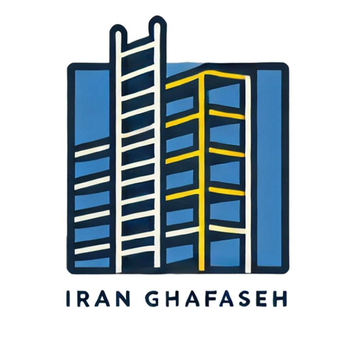 ایران قفسه استور