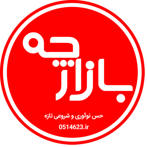 بازارچه شاپ