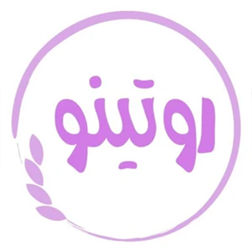 روتینو شاپ