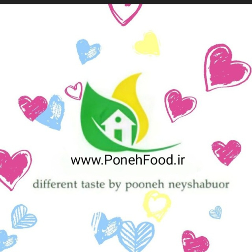 مواد غذایی خانگی پونه