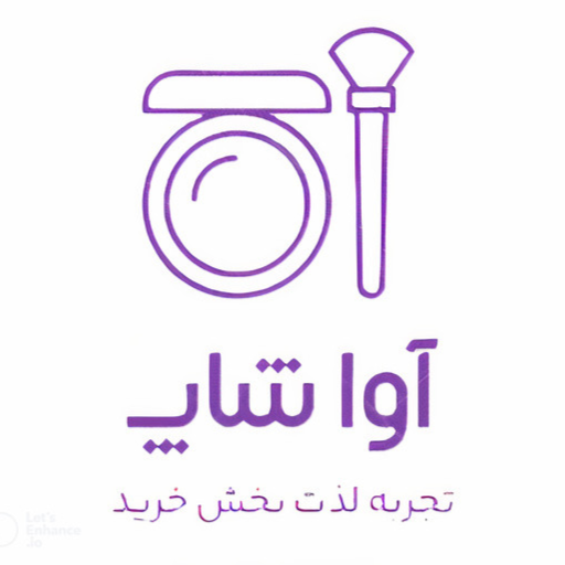 آوا شاپ 1