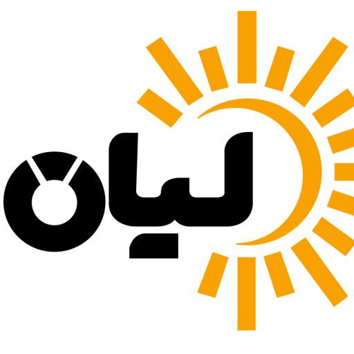 لیان مارکت استور