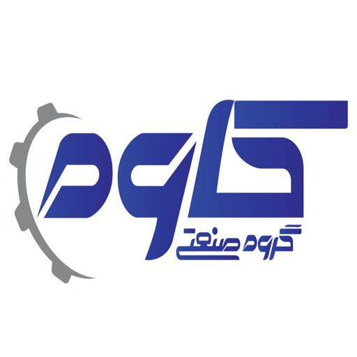 گروه صنعتی کاوه شیراز