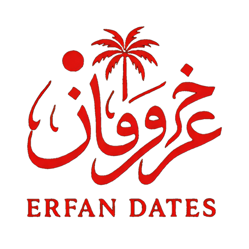 خرما فروشی عرفان