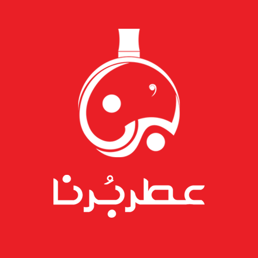 عطر برنا دات کام