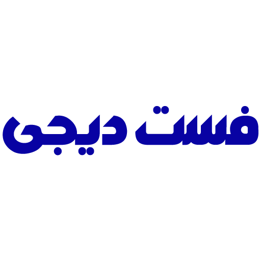 فست دیجی