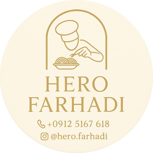 دنیای شیرین هیرو