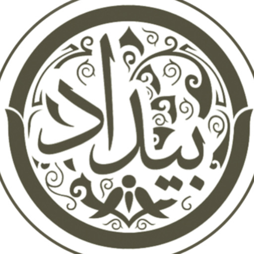 لوازم موسیقی بیداد