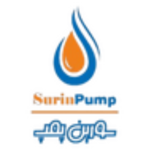 تجهیزات سورین پمپ