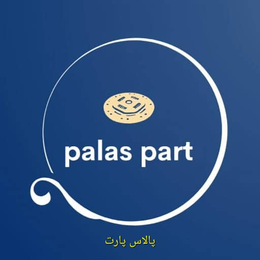 پالاس پارت استور