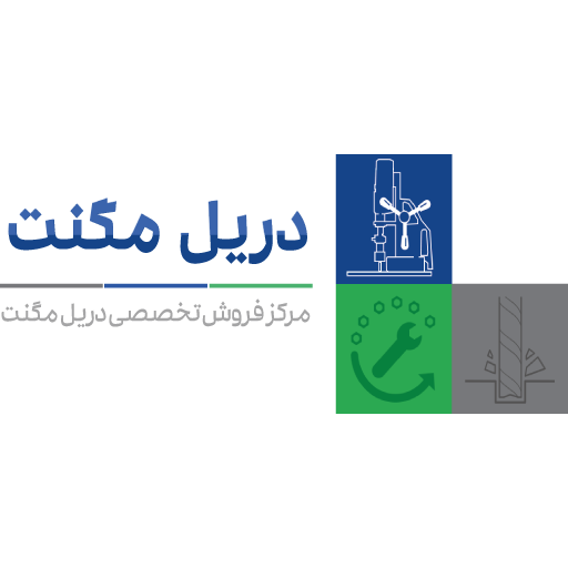 دریل مگنتی استور