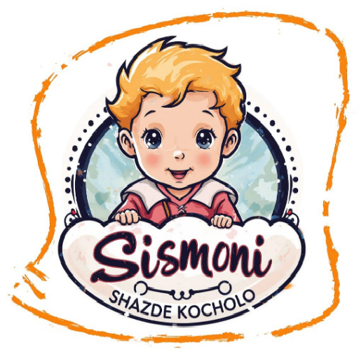 سیسمونی شازده کوچولو استور