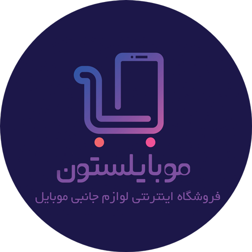 موبایلستون