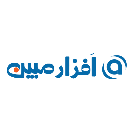 افزار مبین