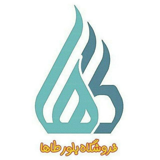 بلور و چینی طاها