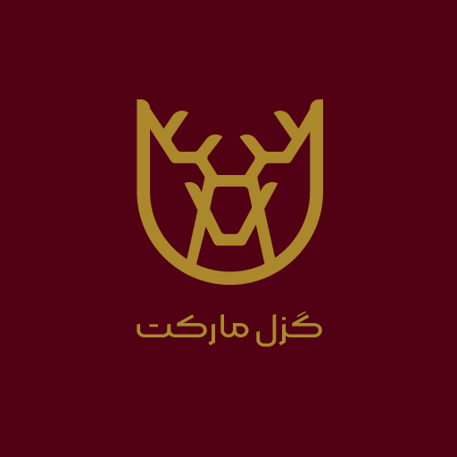 گزل مارکت