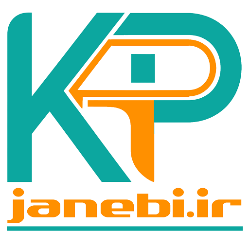 کینگ پلاس جانبی