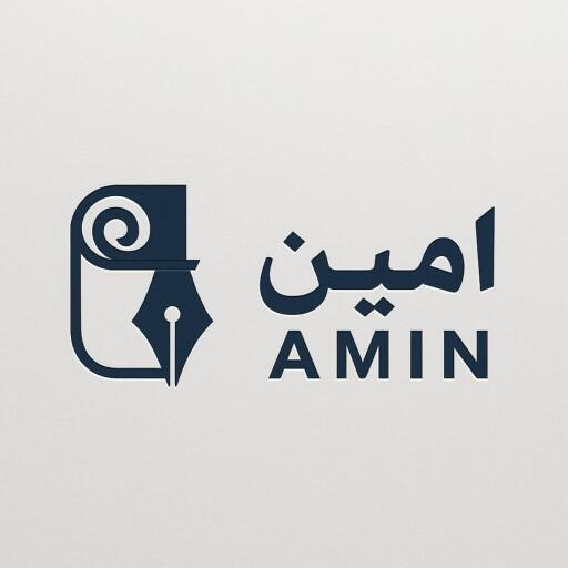 کاغذ و مقوای امین