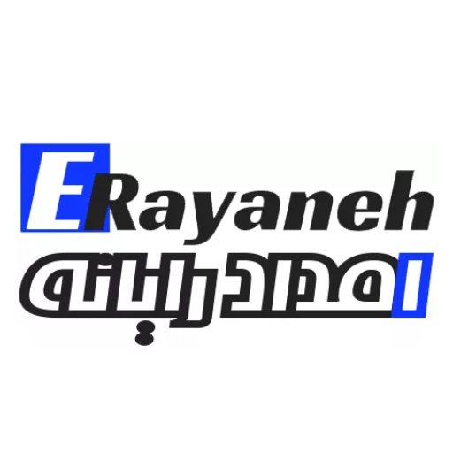 ای رایانه