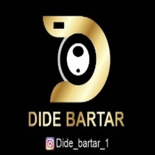 دید برتر آی‌آر