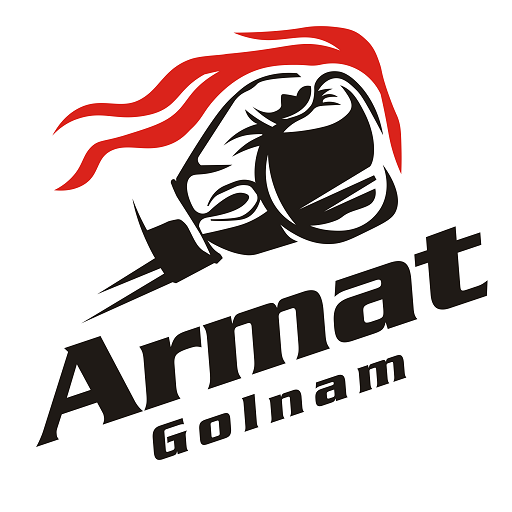 آرمات گل نام