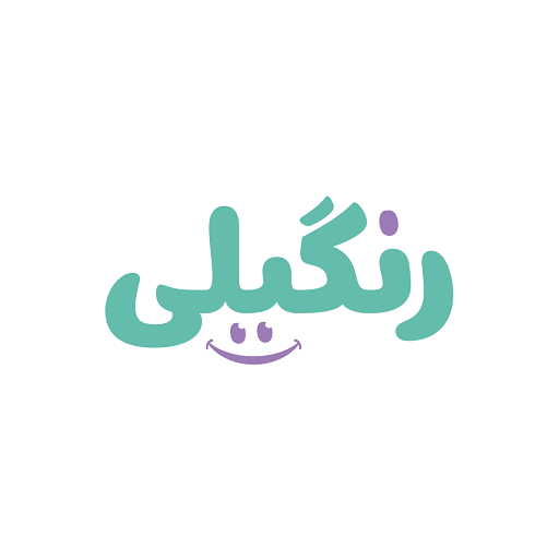 رنگیلی