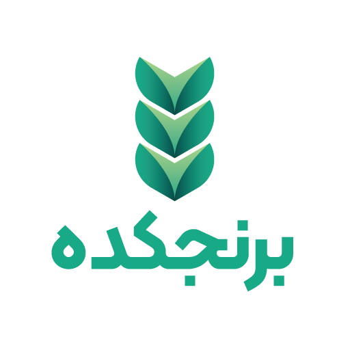 برنجکده شمال