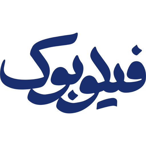 فیلوبوک