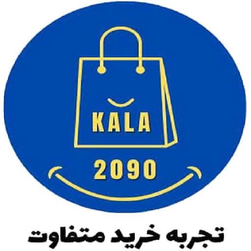 کالا بیست نود