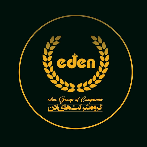 خدمات کشاورزی ادن