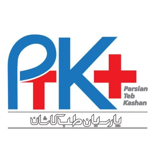 پارسیان طب کاشان