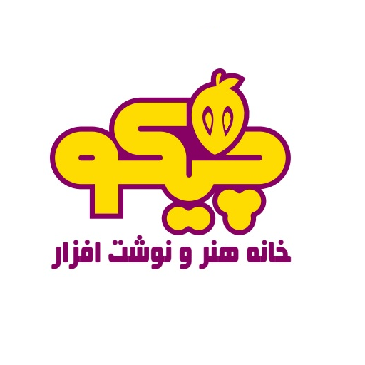 چیکو آرت استور