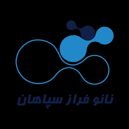 شهر نانو کرج