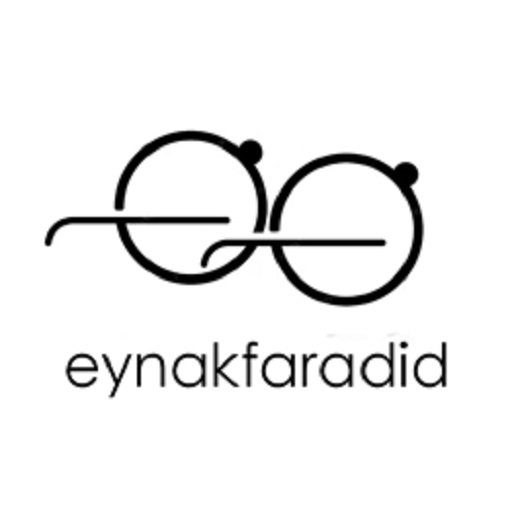 عینک فرادید