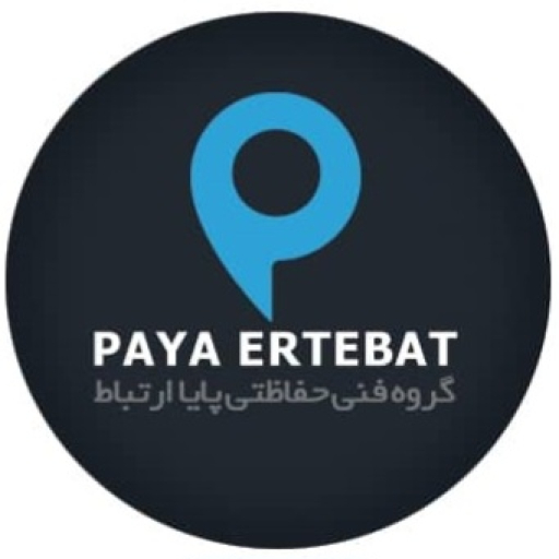 گروه پایا ارتباط