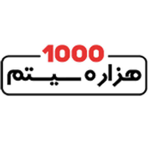 هزاره سیستم