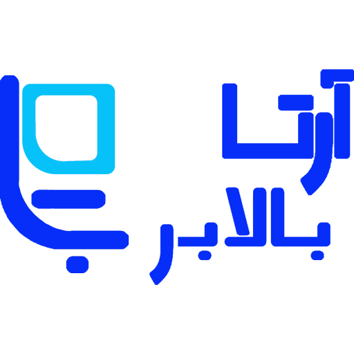 آرتا بالابر