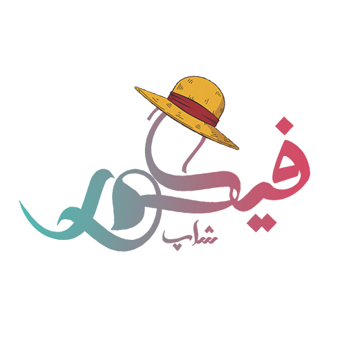 فیگور شاپ