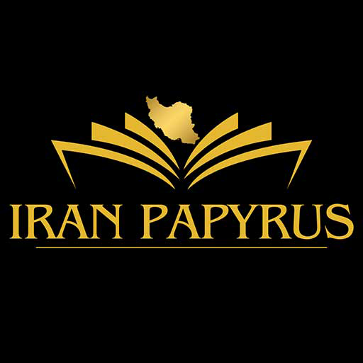 ایران پاپیروس استور