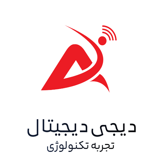 دیجی دیجیتال