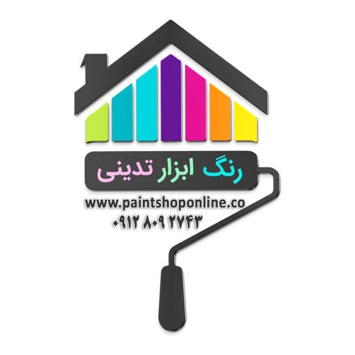 رنگ و ابزار تدینی