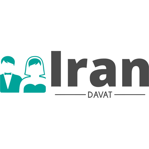 ایران دعوت