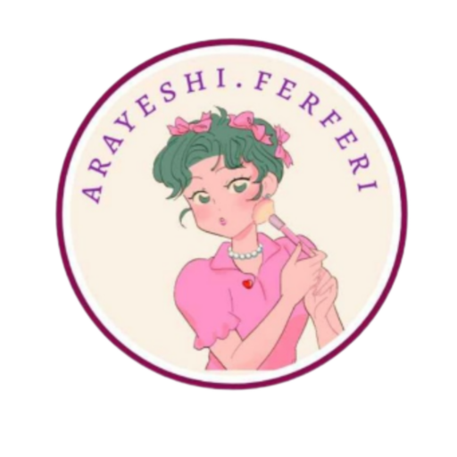 لوازم آرایشی فرفری