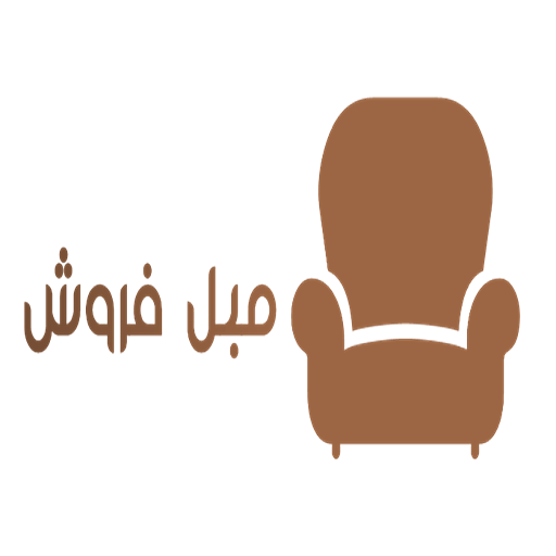 مبل فروش