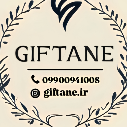 گیفتانه استور