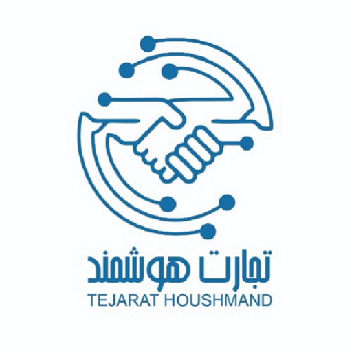 تجارت هوشمند