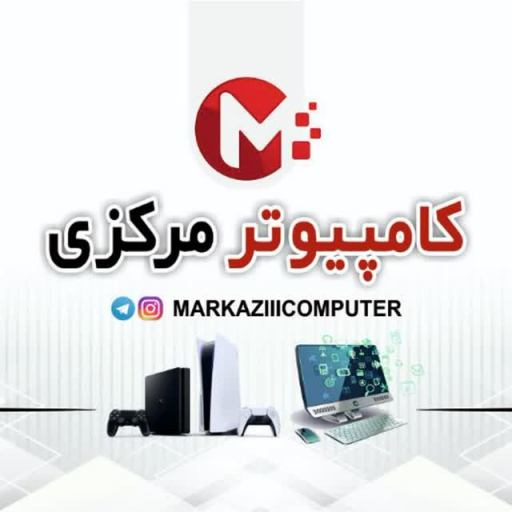 کامپیوتر مرکزی شهریار