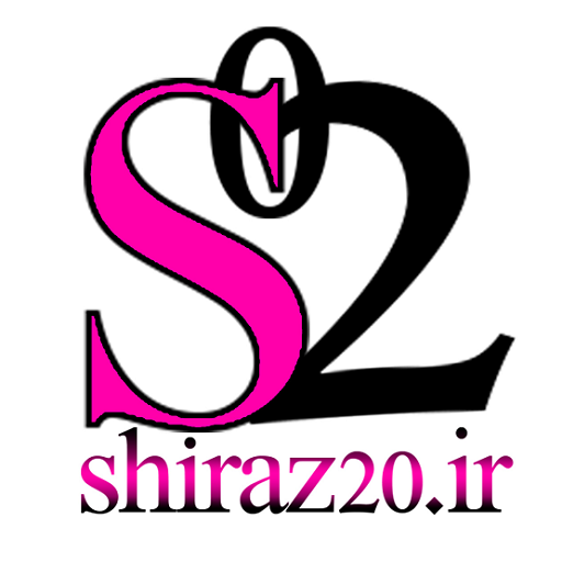 لوازم خانه و آشپزخانه شیراز 20