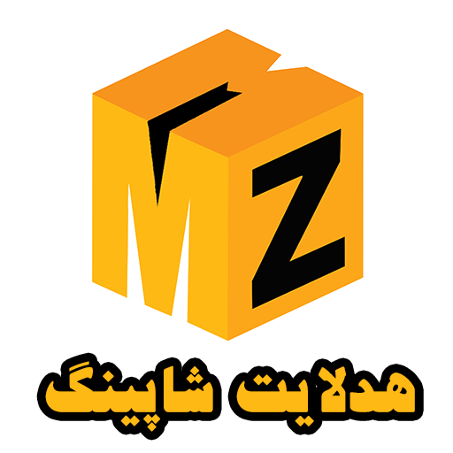 هدلایت شاپینگ