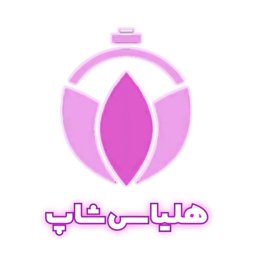 هلیاس شاپ